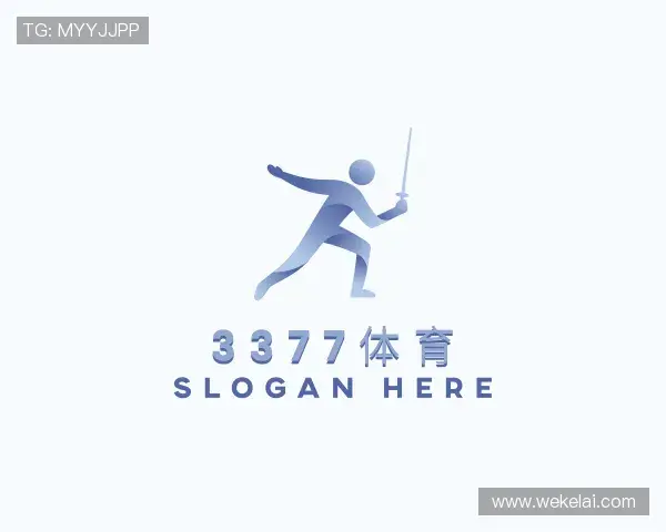 关于3377体育